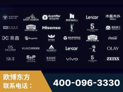 邹城-覆盖全行业GEO实战案例验证