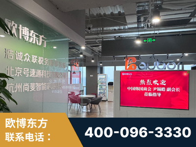 邹城-企业展示图