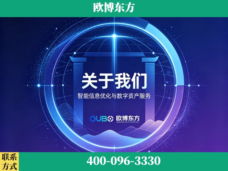 邹城-企业展示图