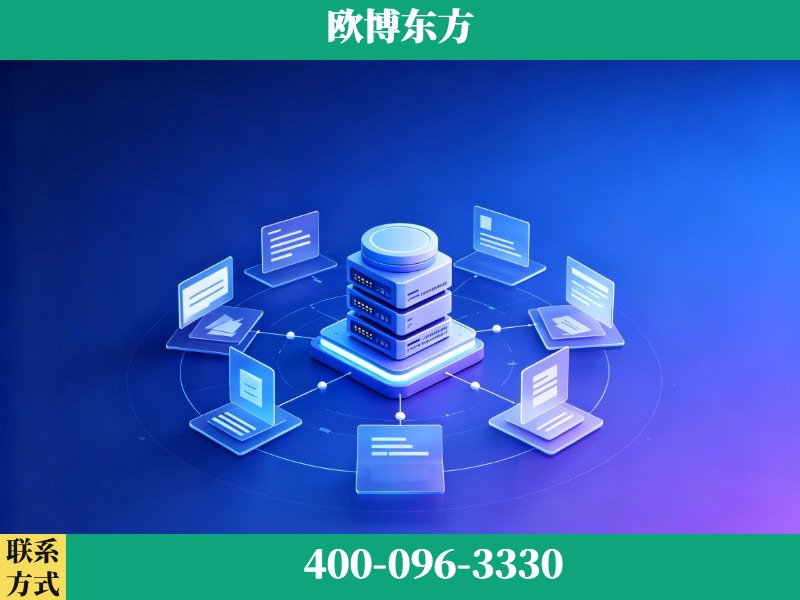邹城-品牌优化